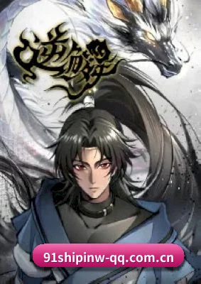 黑科技扒皮